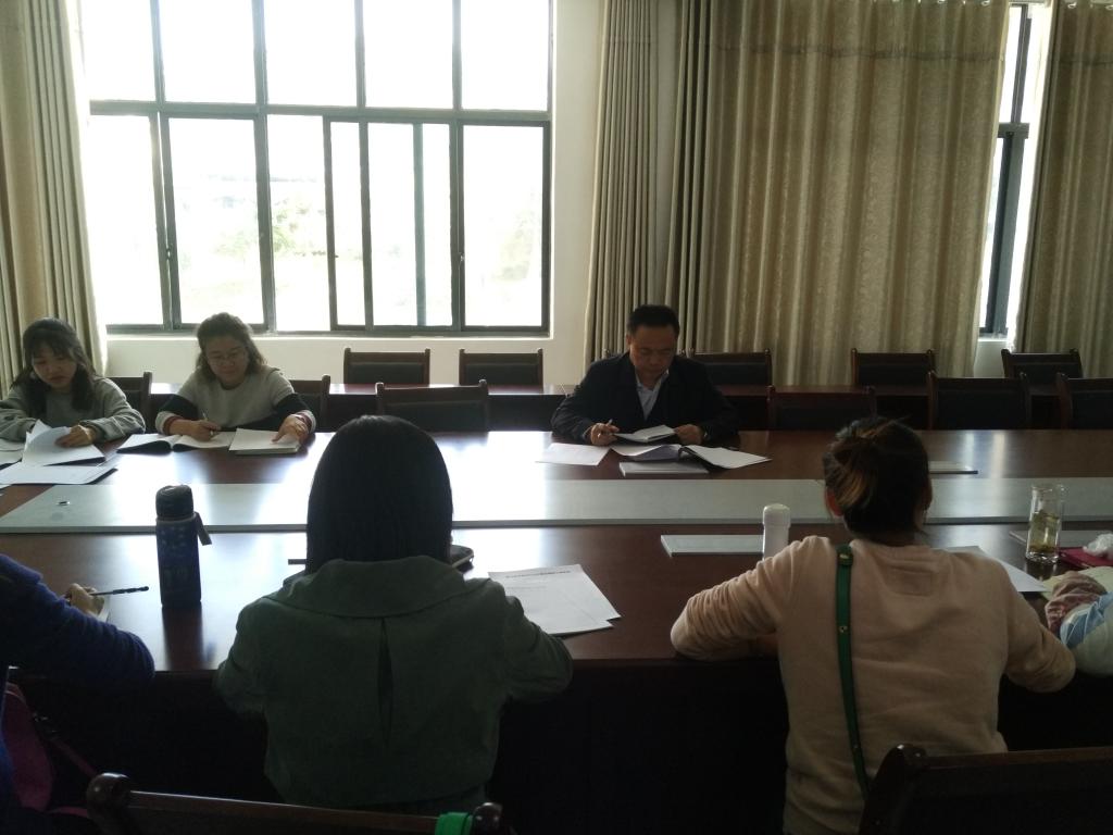 杨书记学习现场