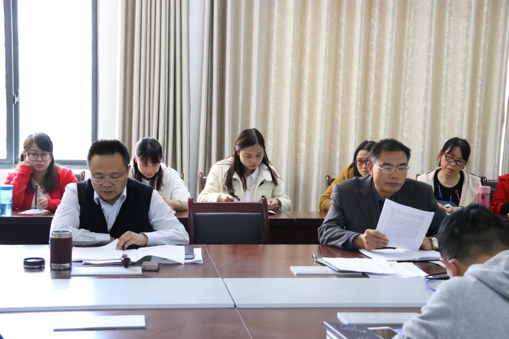 杨书记组织学习